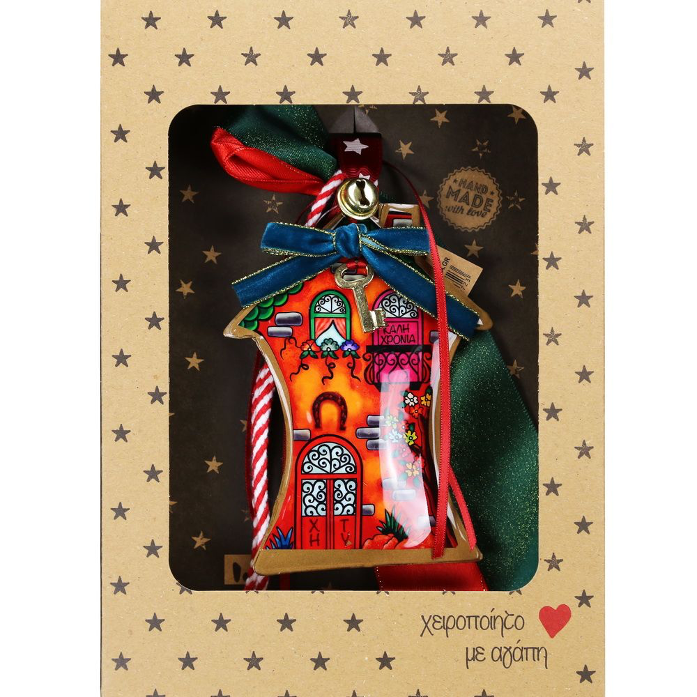 Γούρι Wish house από μέταλλο