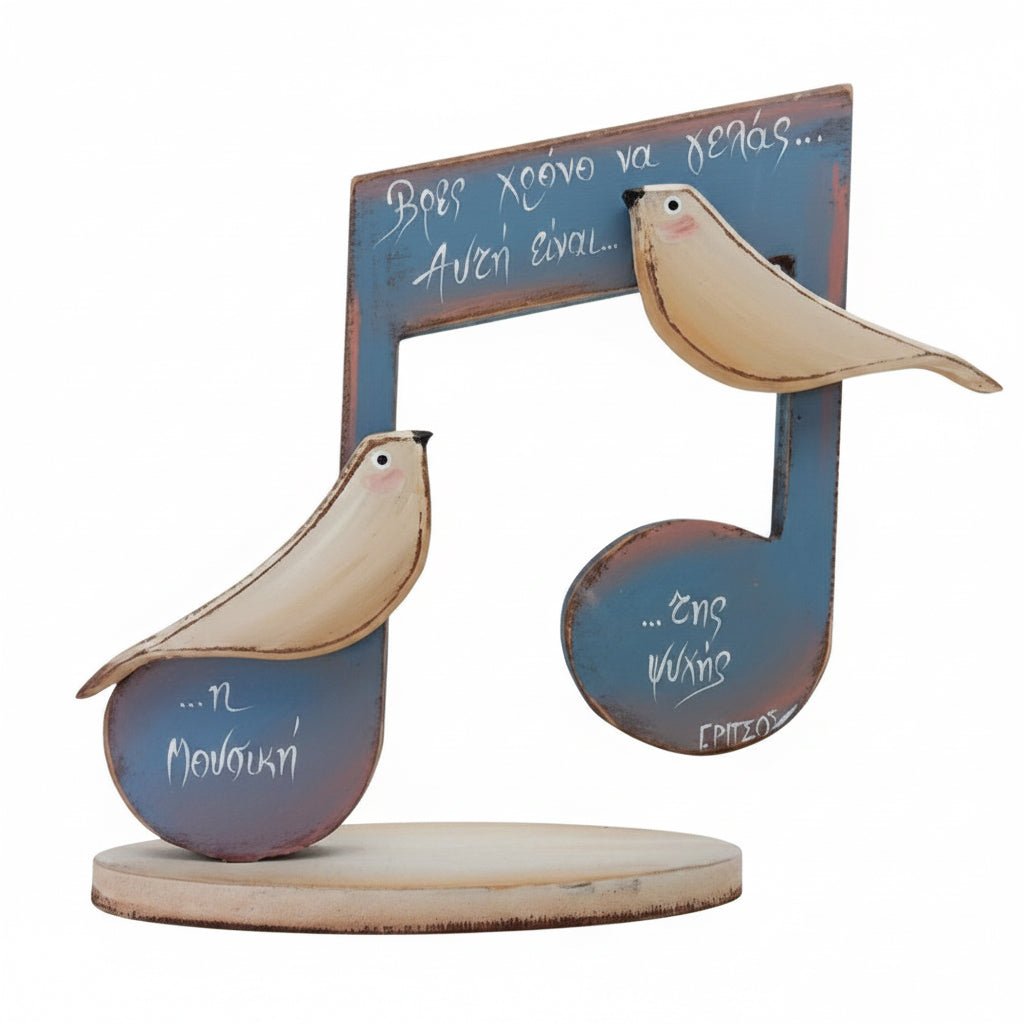 Επιτραπέζιο Διακοσμητικό Νότα με Πουλάκια - Colibri Enso