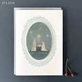 Κάρτα Starry night-Merry Christmas - Colibri Enso